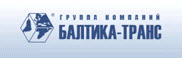 балтика транс официальный сайт Что, самом балтика транс официальный сайт работы его