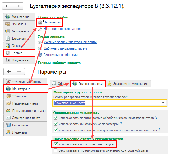 1.png 1.png
