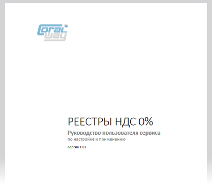 FV-07.png FV-07.png