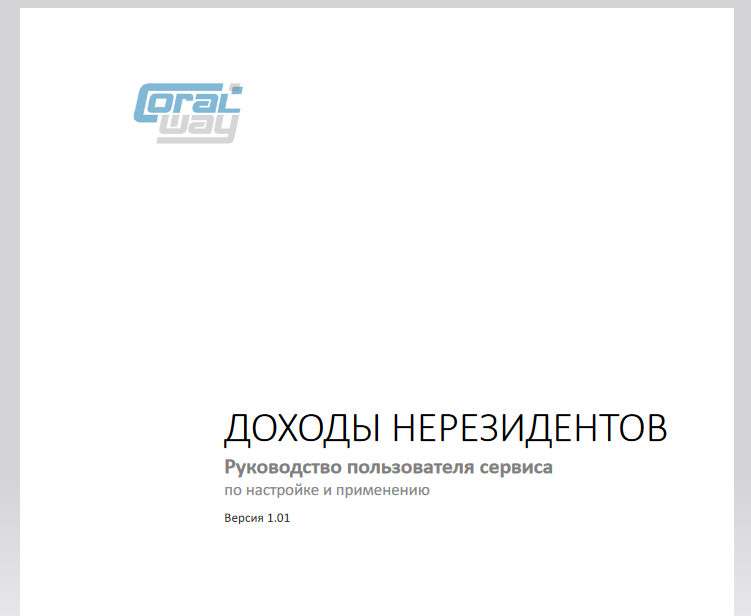 DNR-07.png DNR-07.png