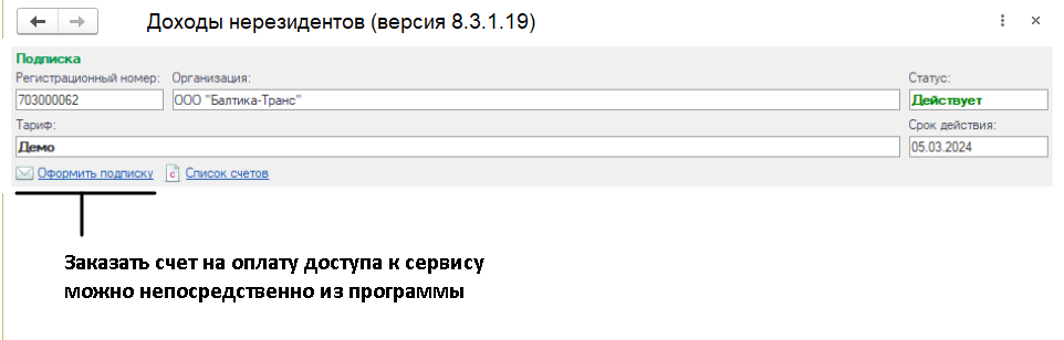 DNR-09.png DNR-09.png