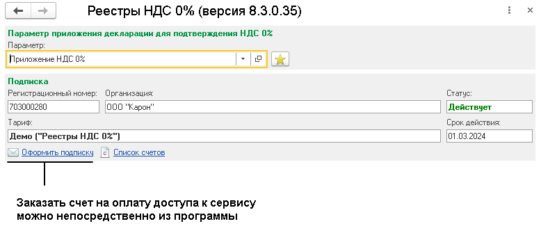 PS_02.png PS_02.png