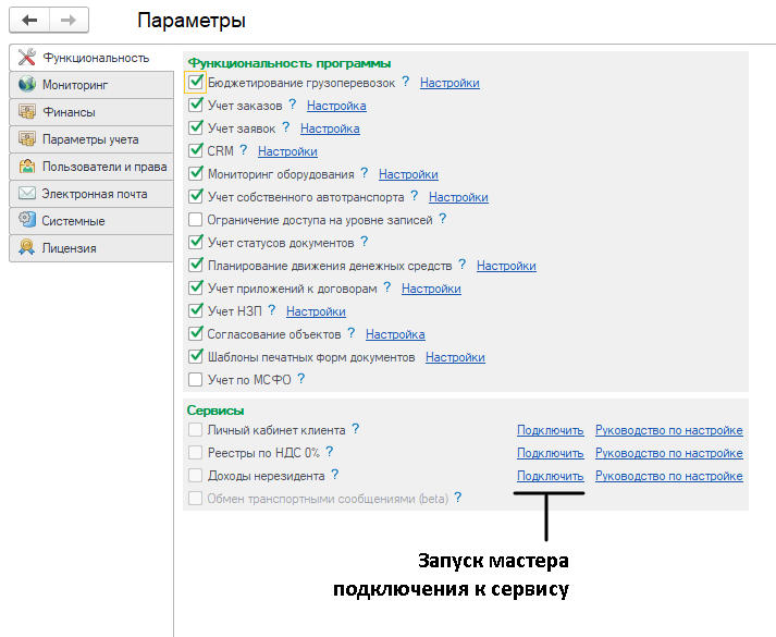 DNR-08.png DNR-08.png